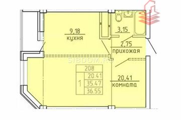 1-к квартира, 36,6 м², 5/8 эт.